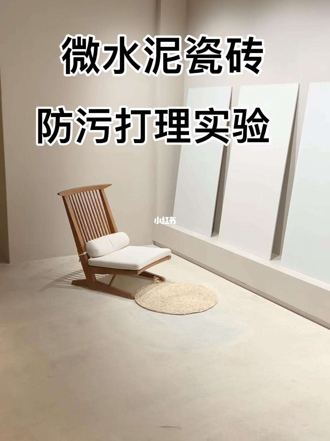 瓷砖烂了怎么修复视频教程大全图片(瓷砖烂了怎么修复视频教程大全图片下载)